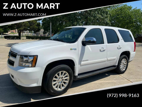2008 Chevrolet Tahoe for sale at Z AUTO MART in Lewisville TX