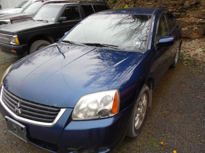 2009 Mitsubishi Galant for sale at Sabula Auto Center & U-Haul - Trade in's for sale in Du Bois PA