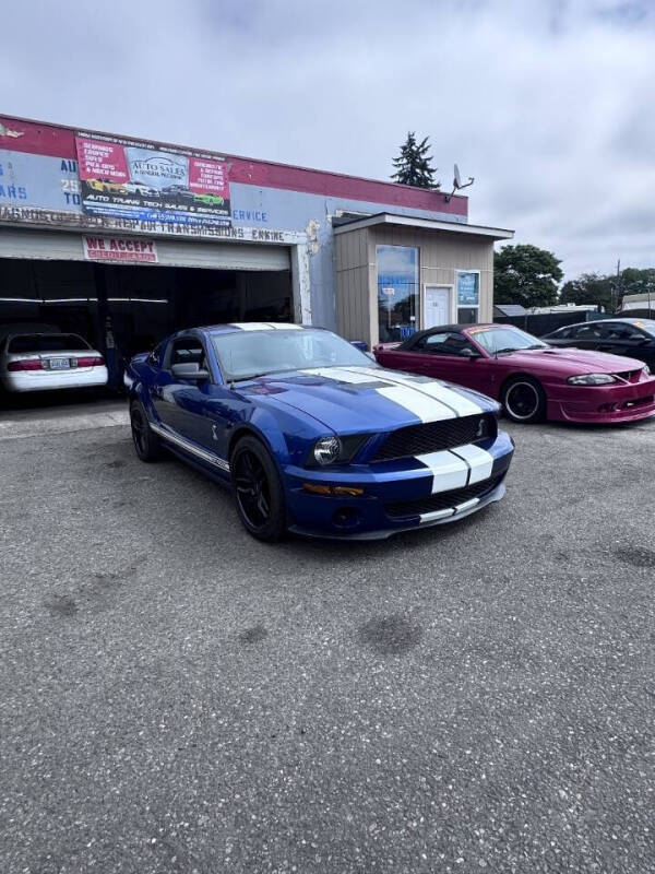 2007 Ford Shelby GT500