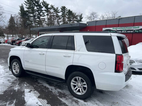 2015 Chevrolet Tahoe LT