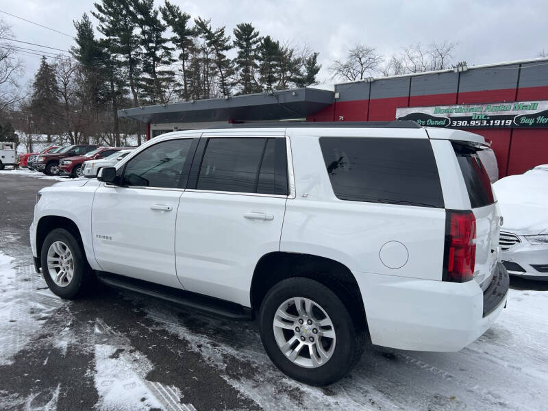 2015 Chevrolet Tahoe LT