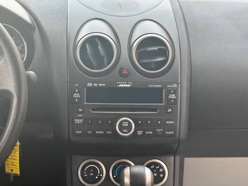 2008 Nissan Rogue S