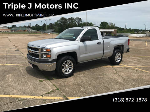 Pickup Truck For Sale In Mansfield La Triple J Motors Inc