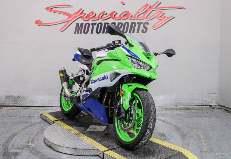2024 Kawasaki Ninja ZX-4RR ABS