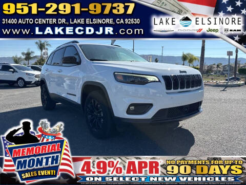 2023 Jeep Cherokee Altitude Lux