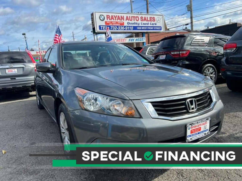 2008 Honda Accord LX