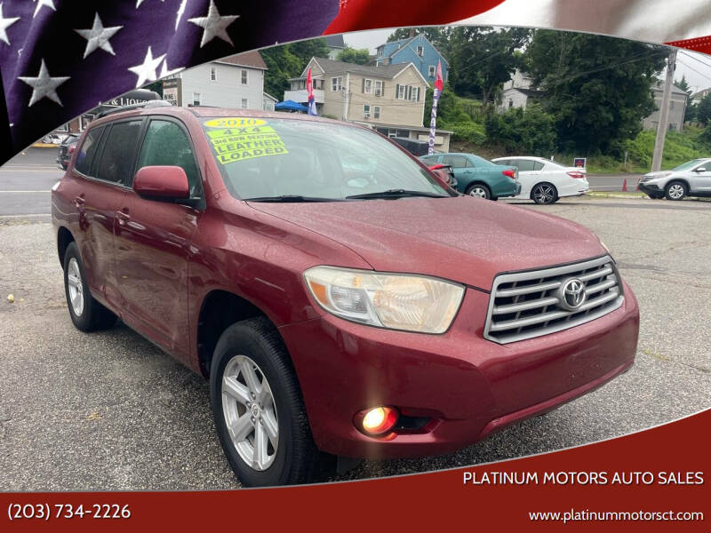 2010 Toyota Highlander SE's photo