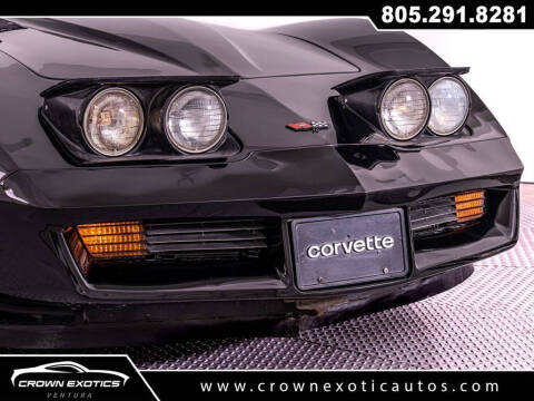 1982 Chevrolet Corvette