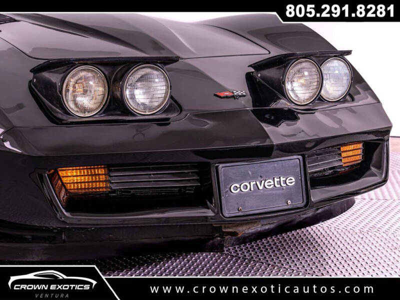 1982 Chevrolet Corvette