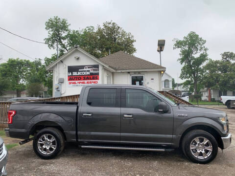 2015 Ford F-150