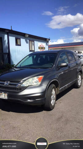 2011 Honda CR-V for sale at No Ka Oi Motors in Kahului HI