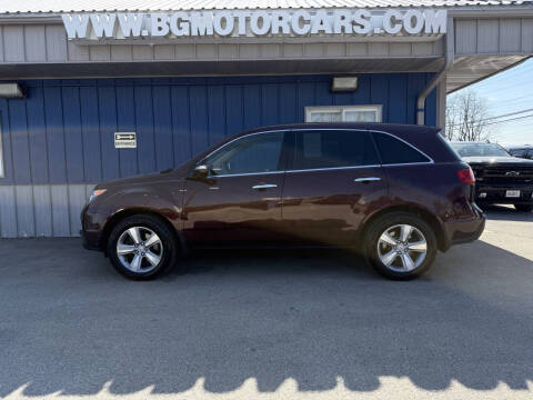2011 Acura MDX for sale at BG MOTOR CARS in Naperville IL