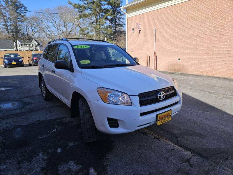 2010 Toyota RAV4 for sale at Exxcel Auto Sales in Ashland MA