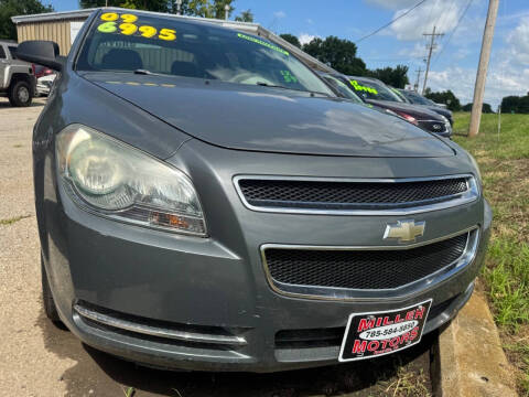 2009 Chevrolet Malibu LS