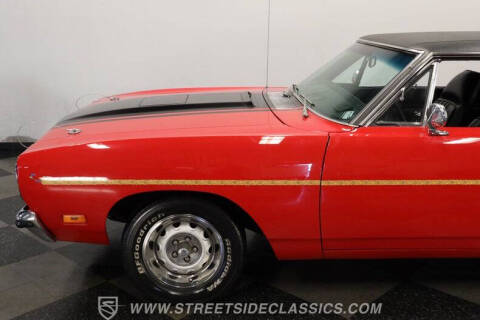 1970 Plymouth Roadrunner