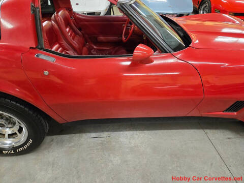 1981 Chevrolet Corvette