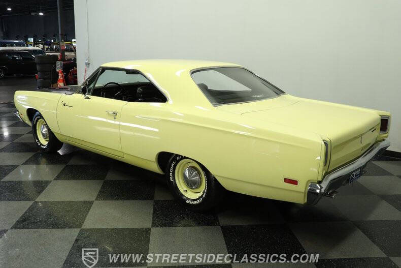 1969 Plymouth Roadrunner
