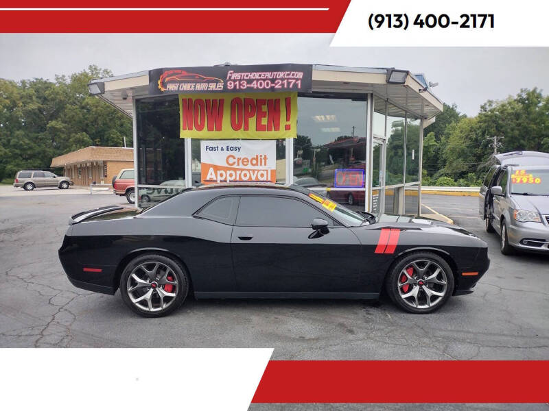 2016 Dodge Challenger SXT Plus