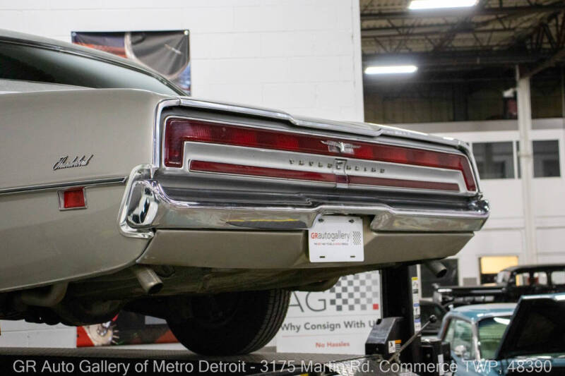 1971 Ford Thunderbird