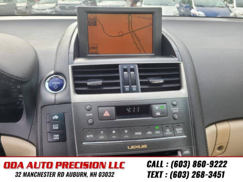 2010 Lexus HS 250h Premium