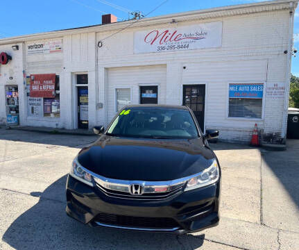 2016 Honda Accord LX