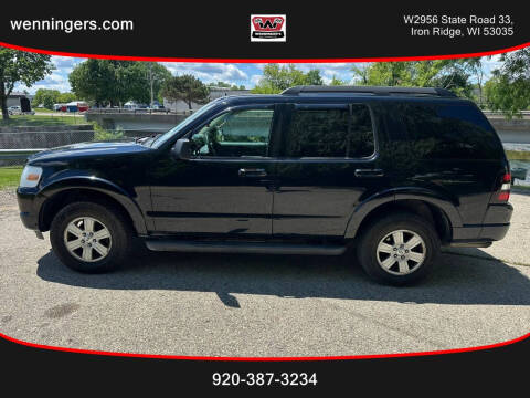 2010 Ford Explorer XLT