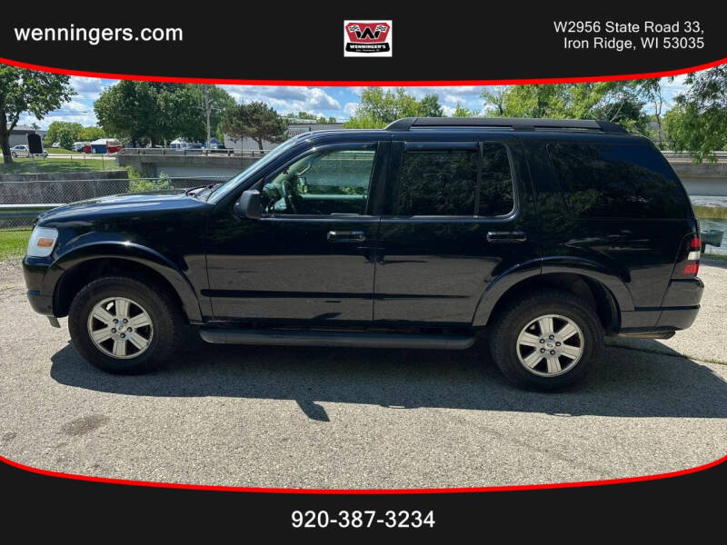 2010 Ford Explorer XLT