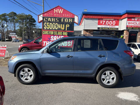 2011 Toyota RAV4
