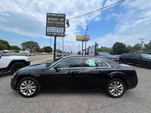 2018 Chrysler 300 Touring