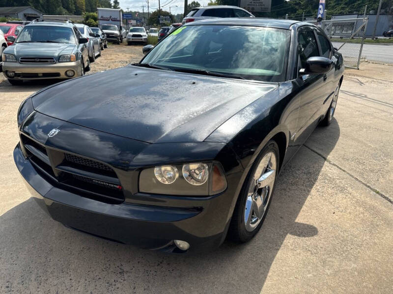 2006 Dodge Charger's photo