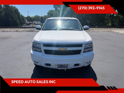 2012 Chevrolet Suburban LT