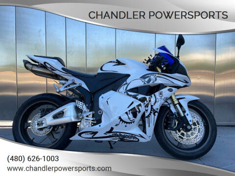 2012 Honda CBR600RR