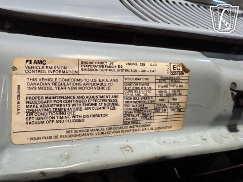 1979 AMC Concord