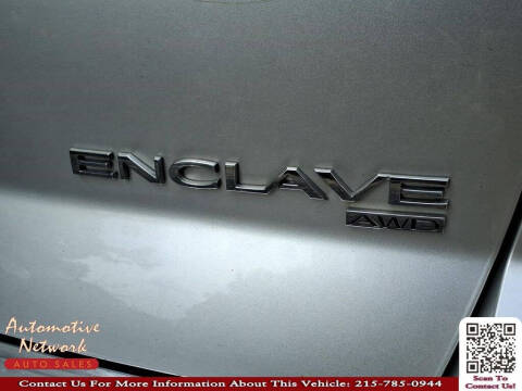 2017 Buick Enclave Leather