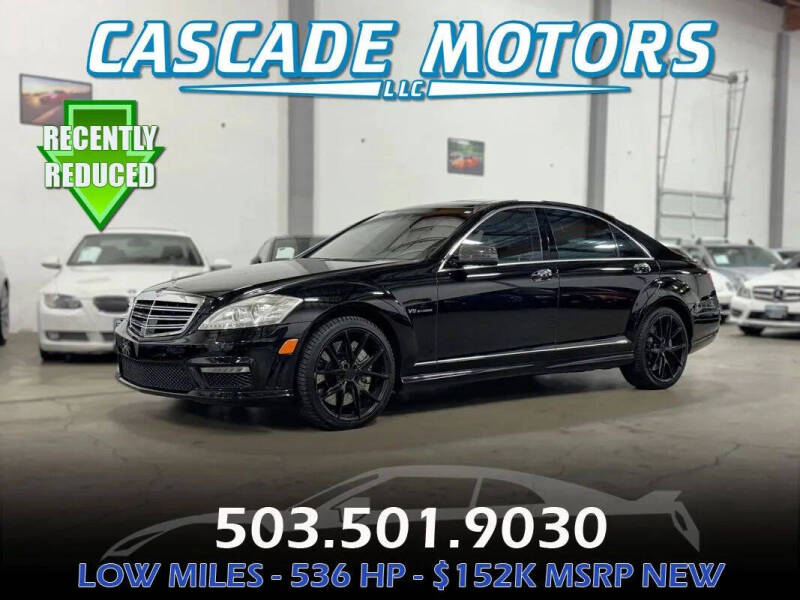 2013 Mercedes-Benz S-Class S63 AMG's photo