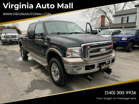 2005 Ford F-250 Super Duty for sale at Virginia Auto Mall in Woodford VA
