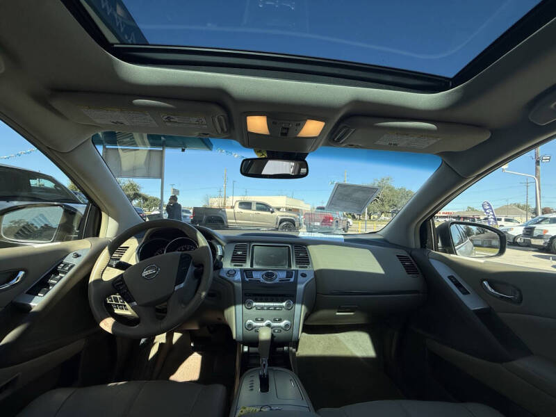 2012 Nissan Murano S