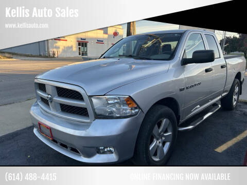 2012 RAM 1500 Express