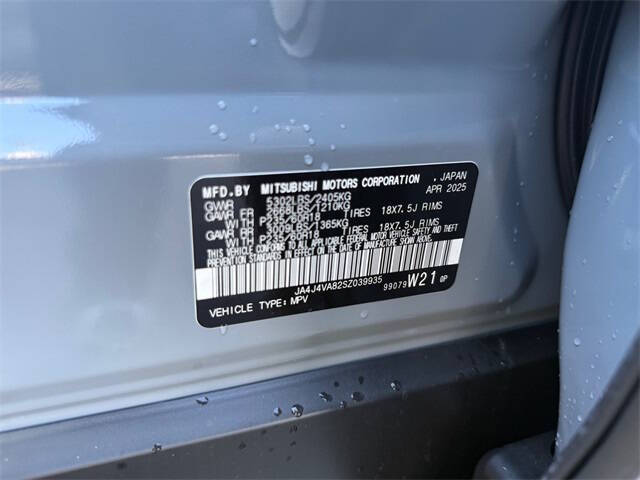 2025 Mitsubishi Outlander Trail Edition