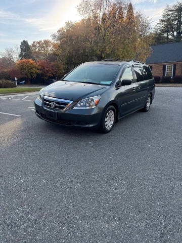 2005 Honda Odyssey EX