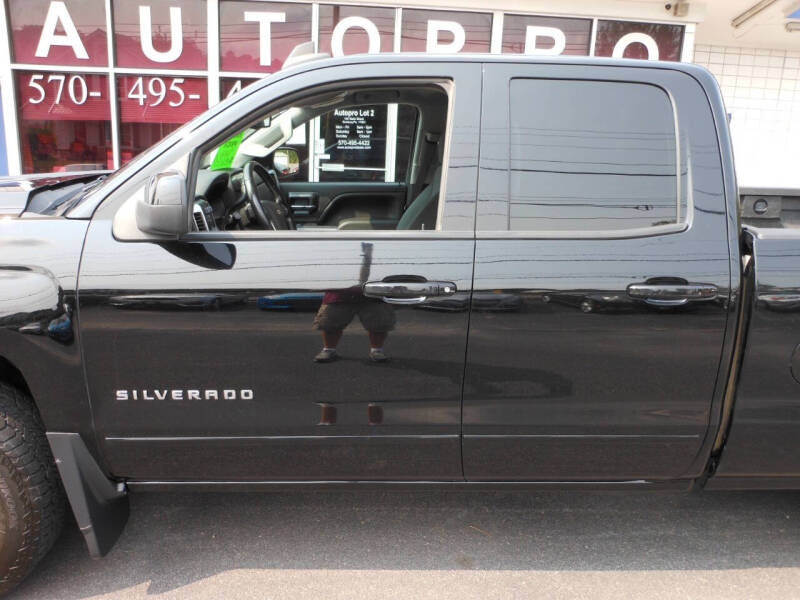 2016 Chevrolet Silverado 1500 LT