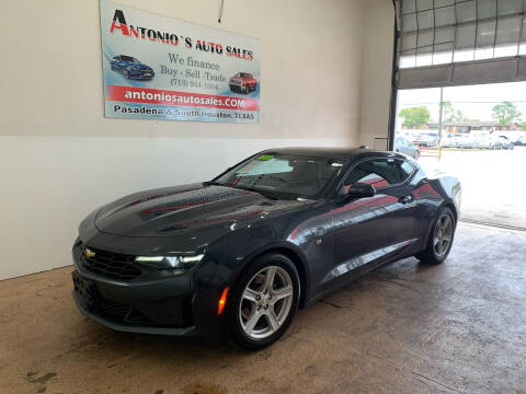 2022 Chevrolet Camaro LS