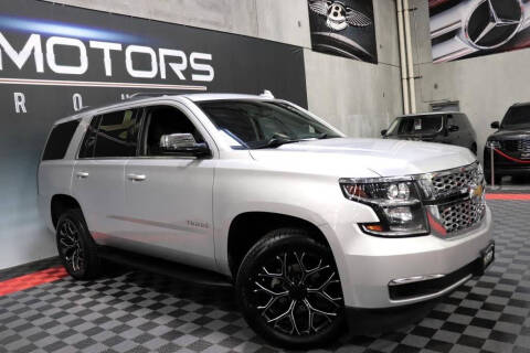 2017 Chevrolet Tahoe LS
