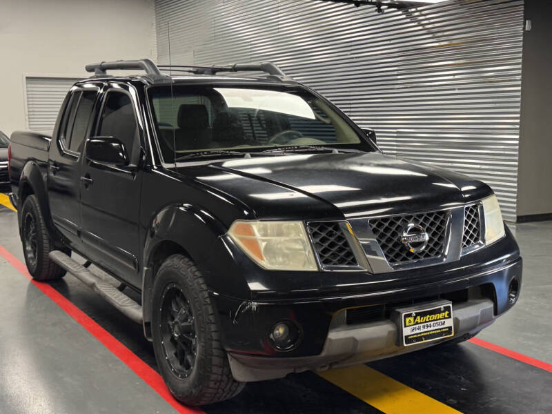 2005 Nissan Frontier