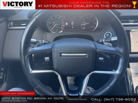 2022 Land Rover Range Rover Velar P250 S