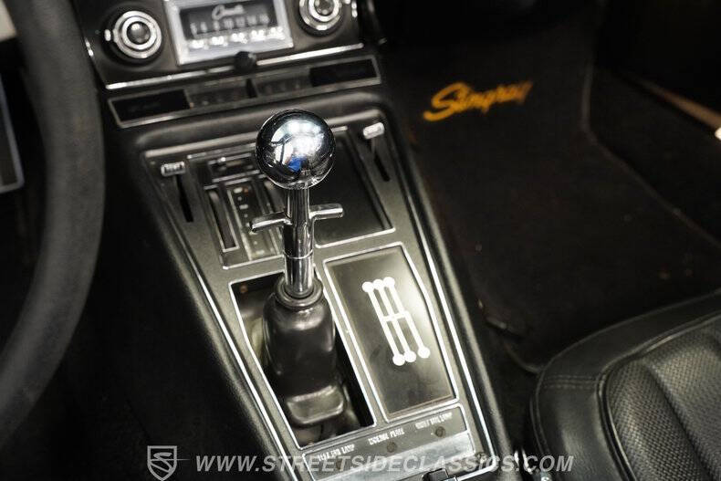 1968 Chevrolet Corvette