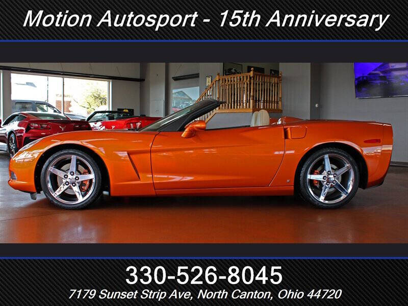 2008 Chevrolet Corvette