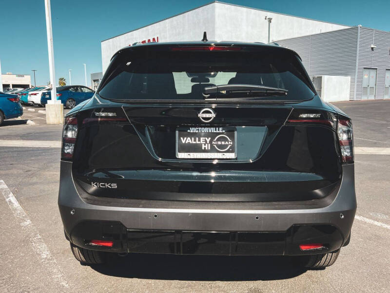 2026 Nissan Kicks SV