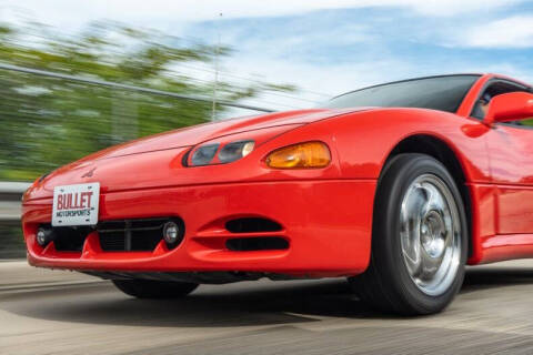 1995 Mitsubishi 3000GT