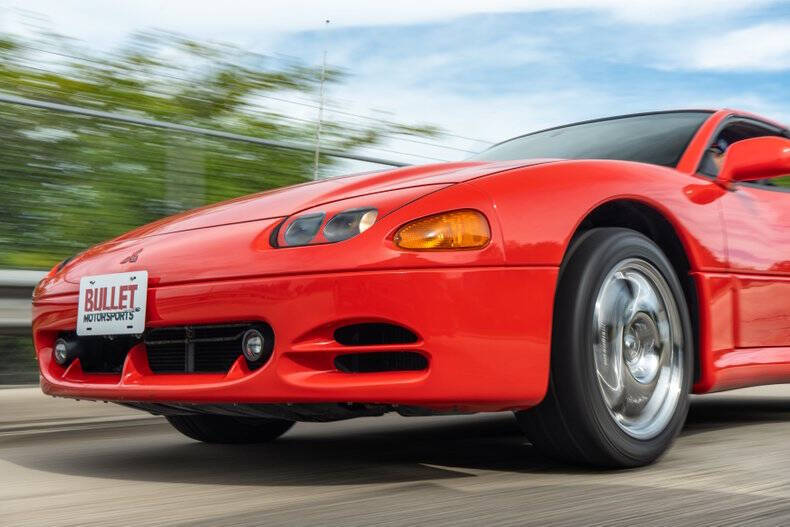 1995 Mitsubishi 3000GT